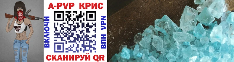 Наркотические вещества Красный Холм Cocaine  Псилоцибиновые грибы  Alpha PVP  ГАШИШ  Меф  Каннабис 