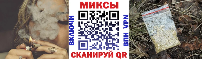 наркошоп  Красный Холм  Бутират бутик 