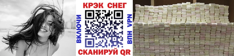 OMG зеркало  Красный Холм  COCAIN FishScale 