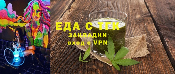a pvp Баксан