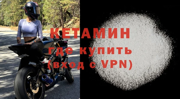 a pvp Баксан