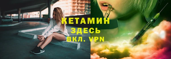 a pvp Баксан