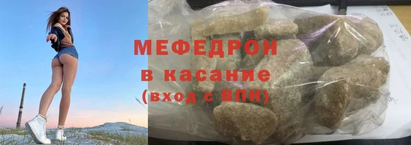 a pvp Баксан
