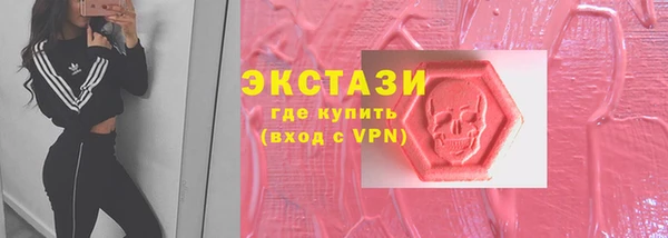 a pvp Баксан