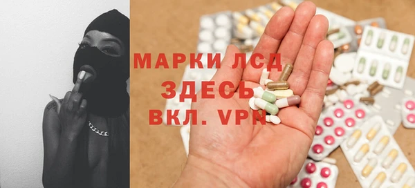 a pvp Баксан