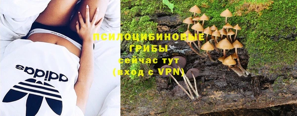 меф VHQ Белоозёрский