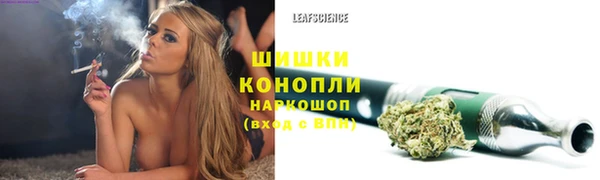 a pvp Баксан