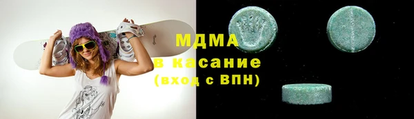 spice Балахна