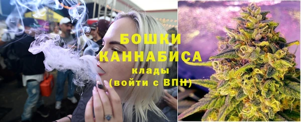 spice Балахна