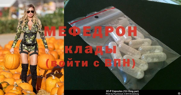 a pvp Баксан