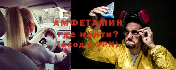 a pvp Баксан