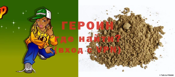 a pvp Баксан