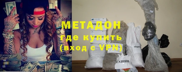 меф VHQ Белоозёрский