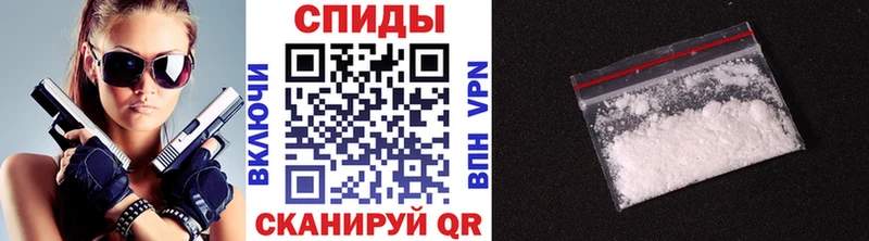 Метамфетамин Methamphetamine  где купить   Красный Холм 