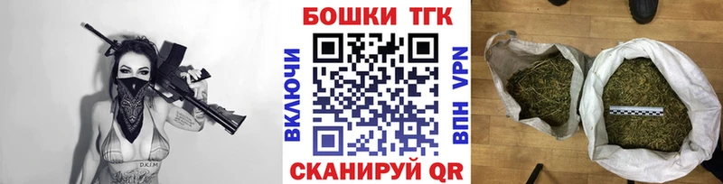 Конопля конопля  купить наркотик  Красный Холм 